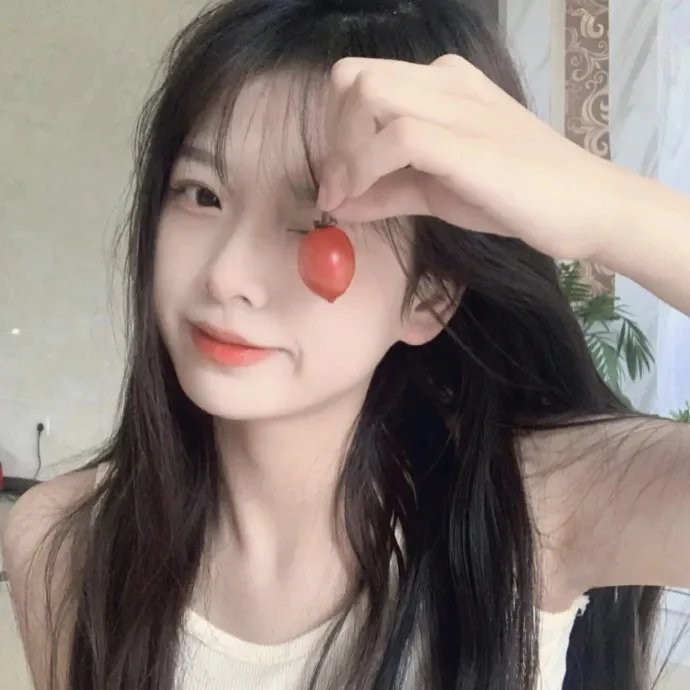 关于她