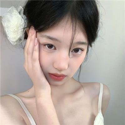 黛安